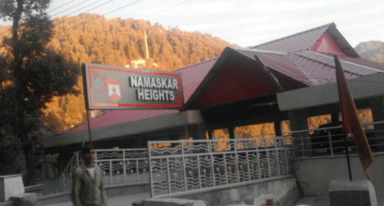 Hotel Namaskar Heights